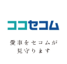 ココセコムのロゴ